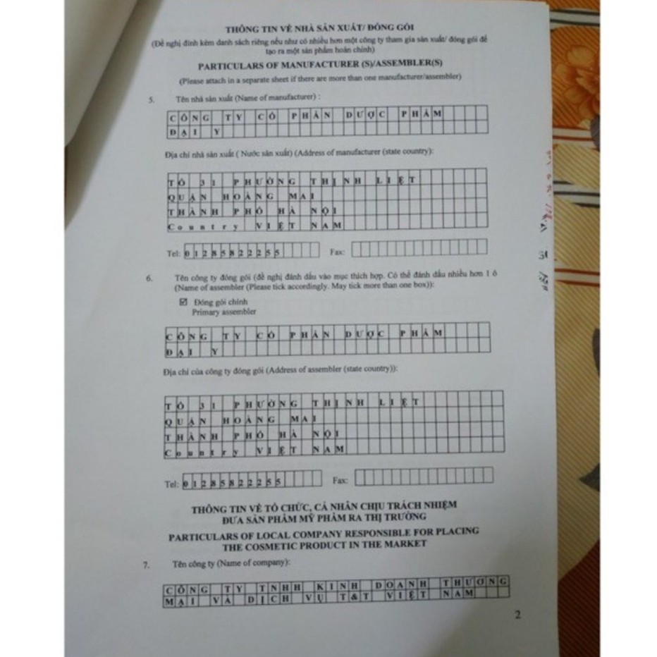 Kem Tan Mỡ Bụng Cô Bông Chính Hãng- Hàng mới về