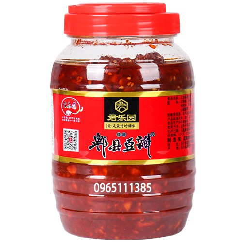 [Tương Douban] Tương Đậu Bản 1,1kg - Loại ngon