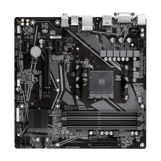 Mainboard GIGABYTE A520M DS3H