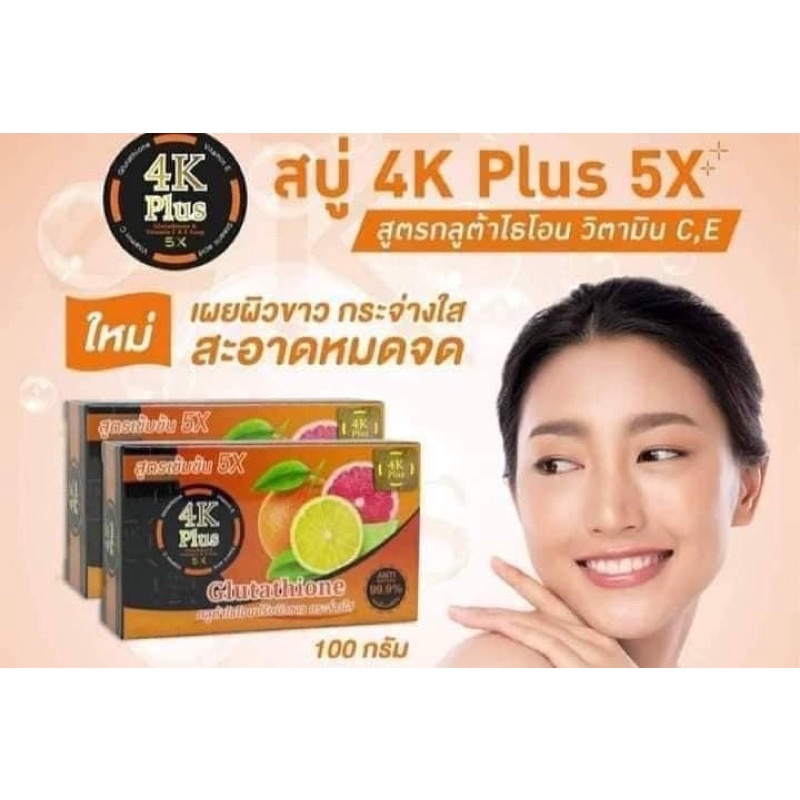 01 Xà Phòng 4K Plus 5x Dùng Cho Mặt 100gr Thái Lan Chính Hãng