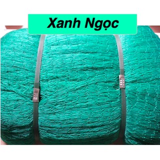 LƯỚI RÀO Gà Vịt