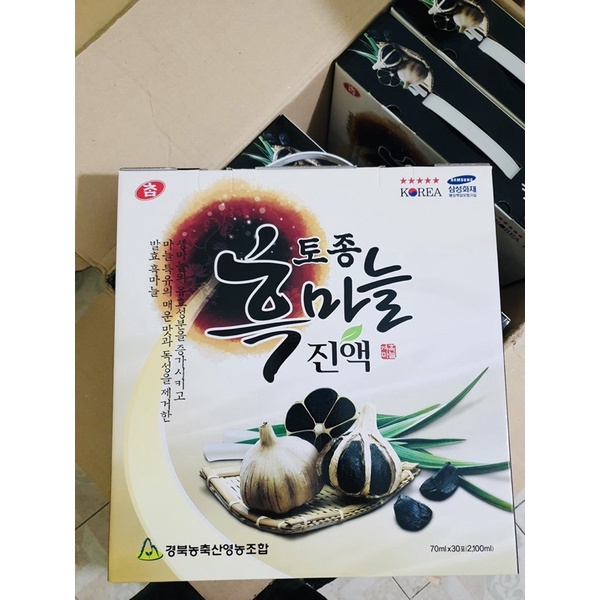 [HÀNG MỚI] Nước Tinh Chất Tỏi Đen Hàn Quốc- Cham Korean Traditional Black Garlic