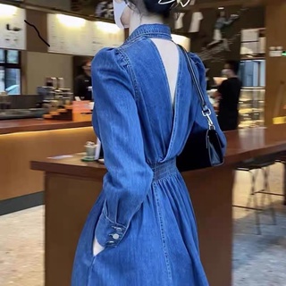 Đầm jeans cổ đức dài tay hở lưng [ Hàng order ]