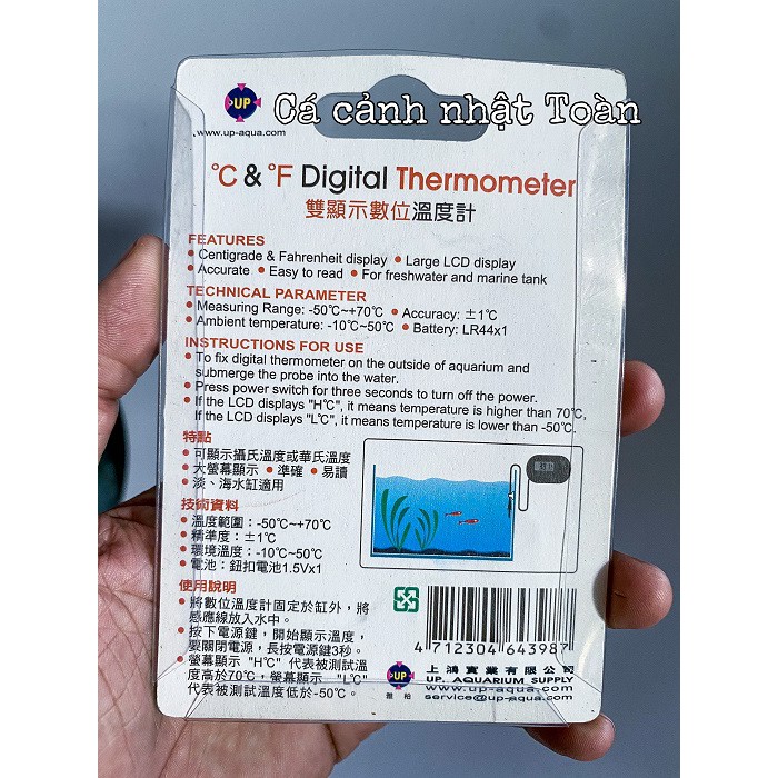 NHIỆT KẾ ĐIỆN TỬ CHO HỒ CÁ UP AQUA A-931