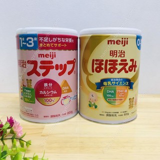 SỮA MEIJI  NỘI ĐỊA NHẬT BẢN - hộp 820g