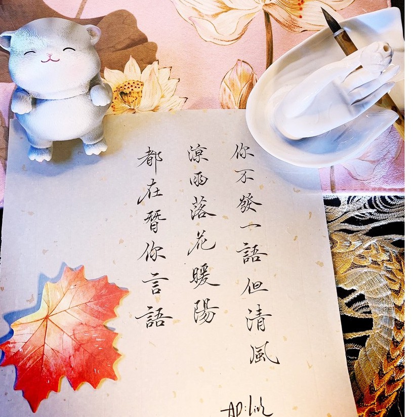 Bút lông tiểu khải kèm hộp bút lông kê cự bút tiết khải đẹp 0.5~0.8m bút lông cao cấp đẹp- BL90