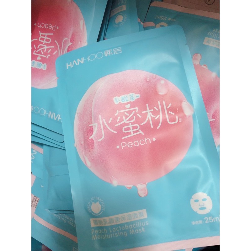 Set 20 miếng mặt nạ hanhoo mẫu mới mix  các loại
