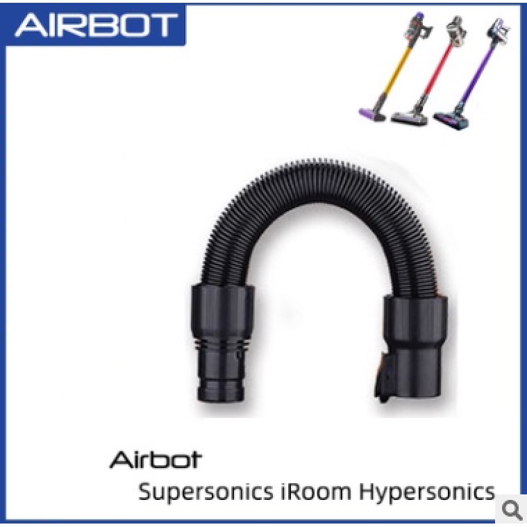 [Phụ kiện] Thay thế phụ tùng Airbot - Ống nối mềm linh hoạt cho Hypersonics / Supersonics