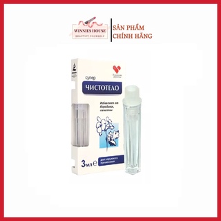 Gel tẩy nốt ruồi nga dvelinil chính hãng - tẩy nốt ruồi tàn nhang, mụn cóc, mụn thịt - 3ml