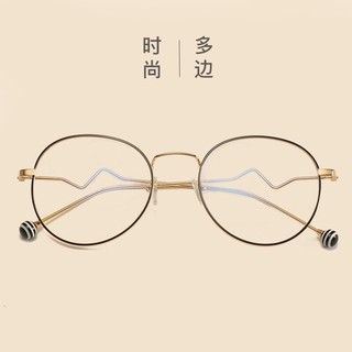 Kính nhịp tim gọng viên bi hàng sịn L1 - K1012