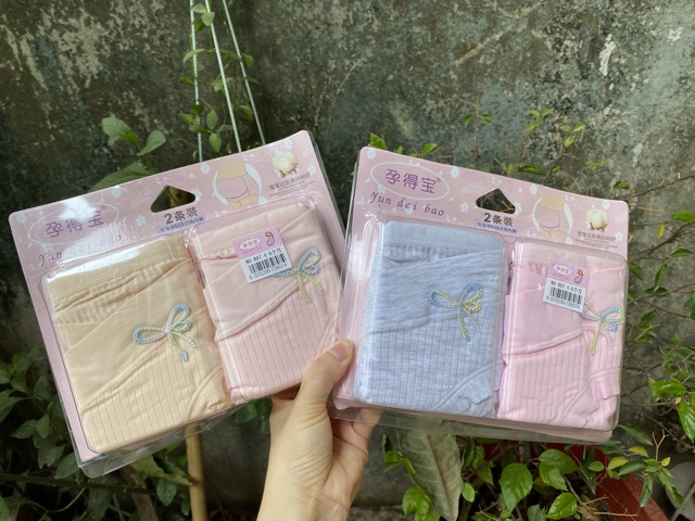 Quần lót Bầu set 2 quần nơ cạp chéo (7-10 tháng)