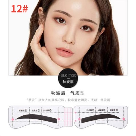 [Hàng mới về] Set 12 Thẻ Dán Xăm Lông Mày Chống Nước Lâu Trôi Cho Người Mới Bắt Đầu