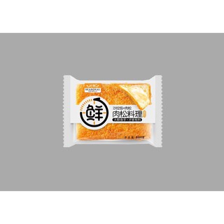 2kg bánh sandwick sốt ruốc mới tinh