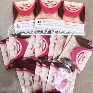 Hộp 5 miếng Mặt Nạ Tạo Hình V-Line Giúp Nâng Cơ, Giảm Mỡ Thừa Avajar Perfect V Lifting Premium Mask