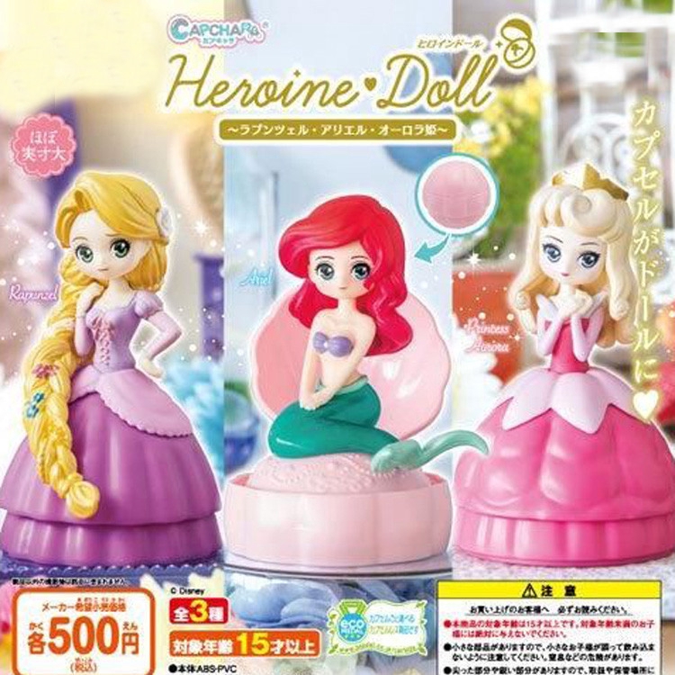 Mô hình trứng đồ chơi công chúa Disney Alice ARIEL DAZZLES BELLE cho bé gái