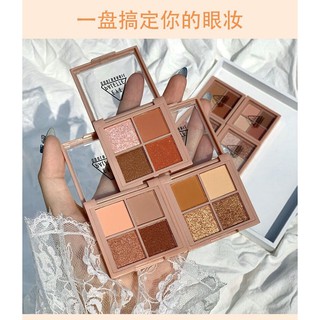 Bảng Phấn Mắt Mini 4 Màu Lấp Lánh Coolbabie