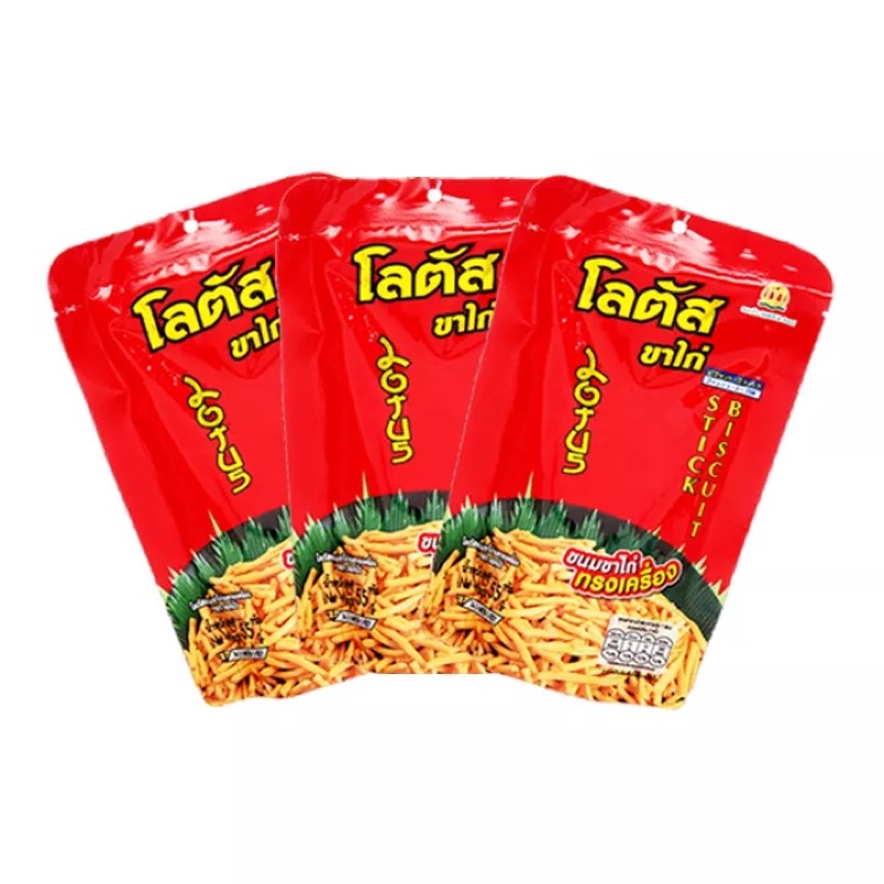 Bánh Snack que tăm Thái Lan Lốc