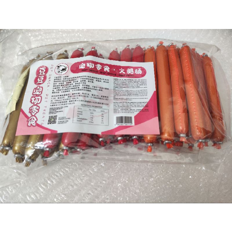 Xúc Xích dành cho chó mèo thú cưng thơm ngon bổ dưỡng một bịch 30 cái