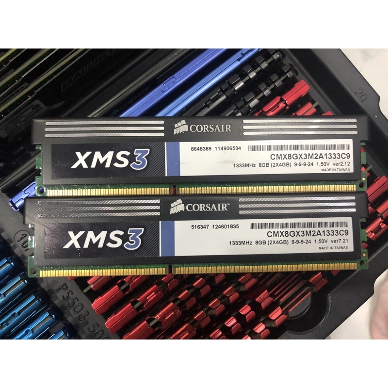 RAM PC MÁY BÀN DDR3 4Gb bus 1333 CORSAIR TẢN NHIỆT - hàng tháo máy bảo hành 1 tháng