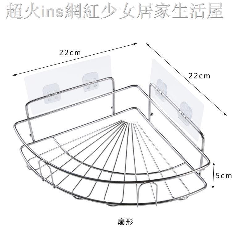 Kệ Inox Gắn Góc Tường Đựng Đồ Dùng Nhà Tắm Tiện Dụng Giá Đỡ