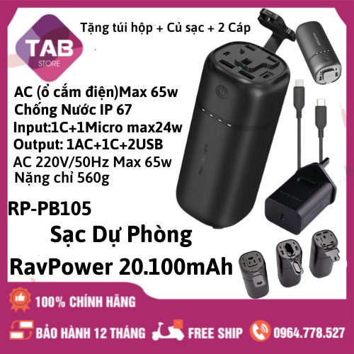 Sạc Dự Phòng RavPower 20100mAh 220V Cho Laptop.... - RP-PB105 (Bảo Hành 12 Tháng)