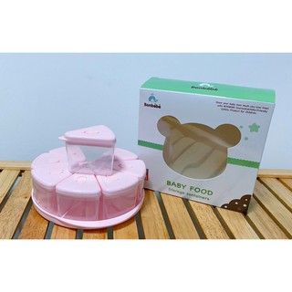 Khay chia thực phẩm Bonbébé BB-11