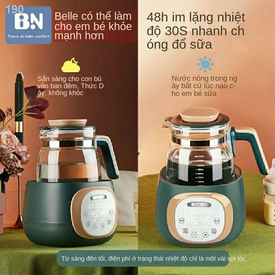 RMáy hâm sữa Beineng, bộ điều chỉnh nhiệt độ không đổi cho bé, bình nước nóng, cách thông minh, bột, sữa,