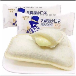 Bánh sữa chua nhà làm thơm ngon