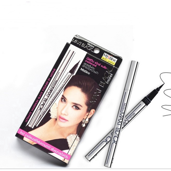 Chì kẻ mắt YANQINA chống thấm nước dành cho người không chuyên