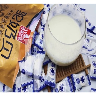 Gói kẹo sữa lạc đà 158gr