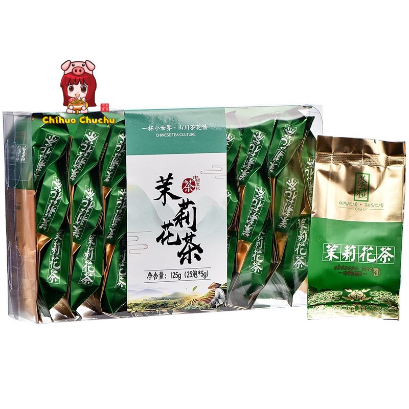 Trà Trung Hoa hộp nhựa gói riêng lẻ tiện lợi