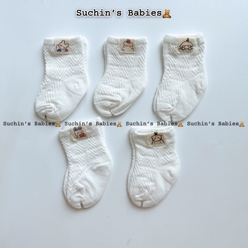 Tất lưới xinh cho bé từ sơ sinh Suchin