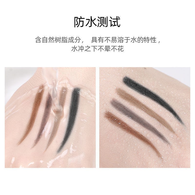 SHISEIDO Bút Chì Kẻ Lông Mày Đầu Cứng Không Phai Kháng Nước Và Mồ Hôi Không Phai 11 25 | BigBuy360 - bigbuy360.vn
