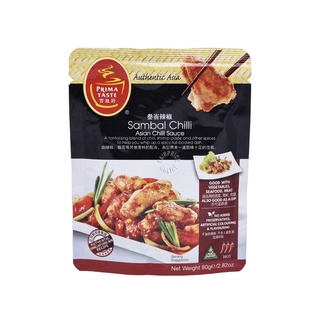 Gói gia vị sốt Sambal Chili Singapore Primataste 80gr