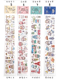 Sticker dài 39cm dễ thương
