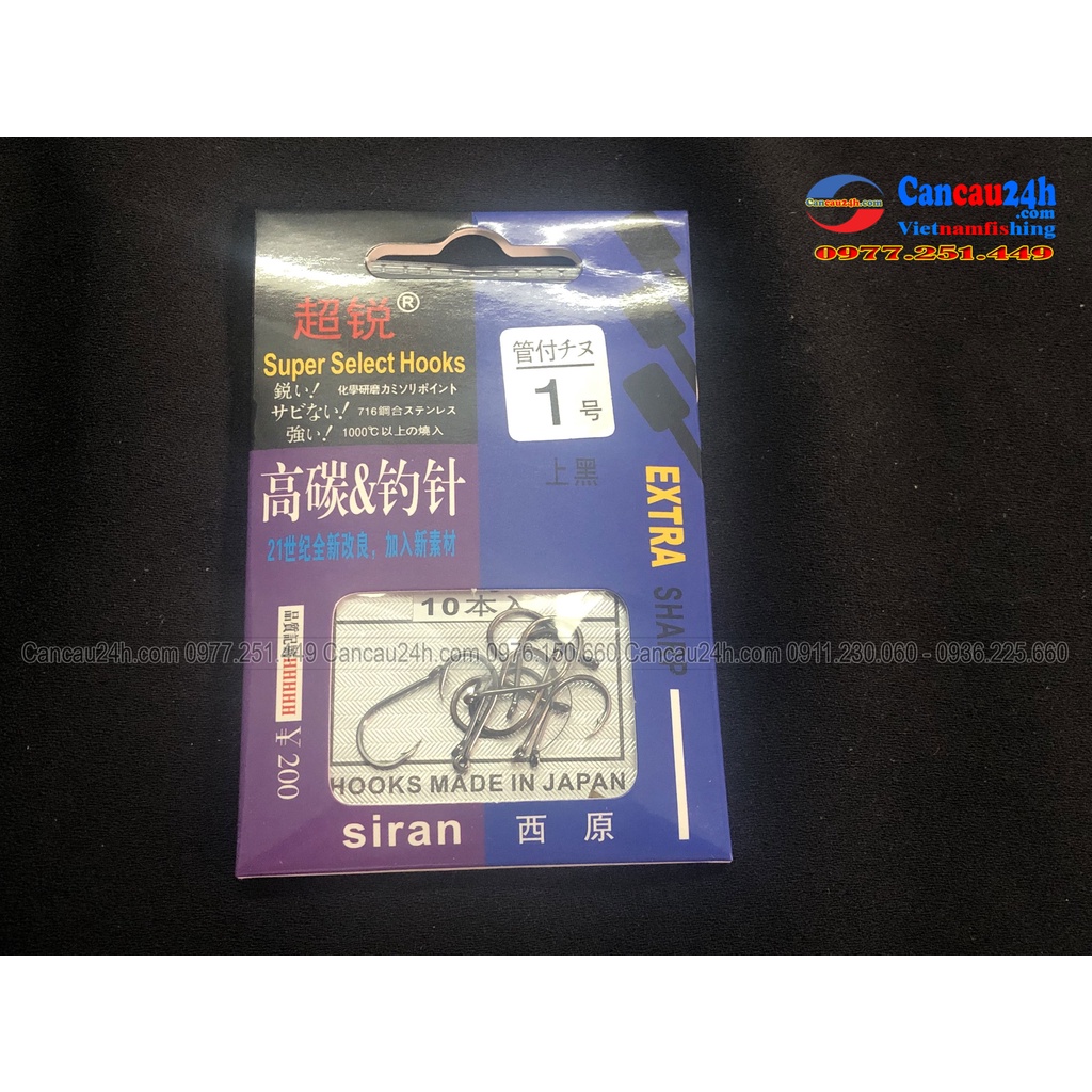 Lưỡi câu đơn EXTRA SIRAN vỉ đủ side cho anh câu lưỡi đơn chất lượng.