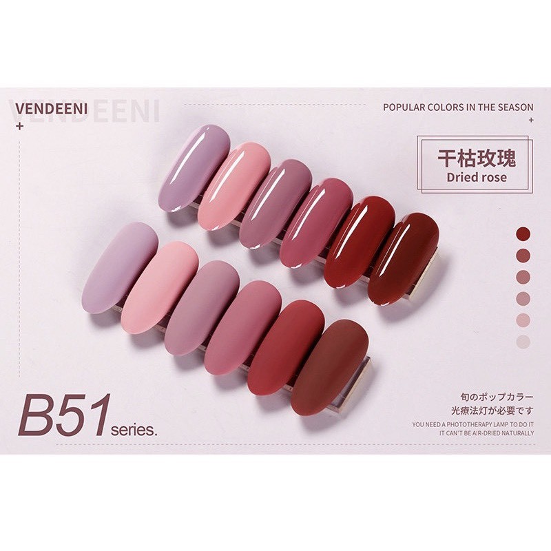 Sơn gel AS bền màu cực kì mướt 15ML (dành cho tiệm nail chuyên nghiệp) - GK