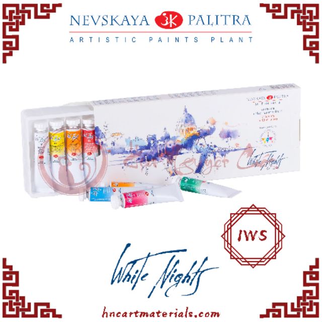 White Nights Set màu nước 12 màu tuýp 10ml IWS