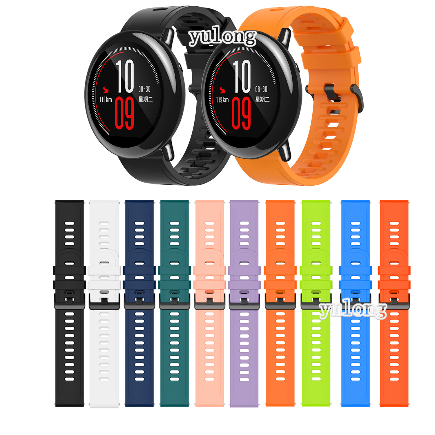 AMAZFIT Dây Đeo Silicon Cho Đồng Hồ Thông Minh Huami Amazfit Pace