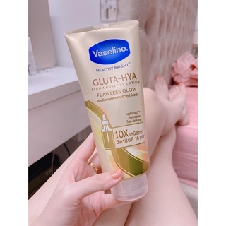 Dưỡng thể vaseline 10x thái lan
