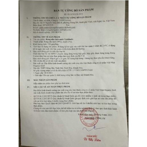 [CHÍNH HÃNG]Rong Nho tách nước YUKIBUDO Công nghệ Nhật Bản | BigBuy360 - bigbuy360.vn