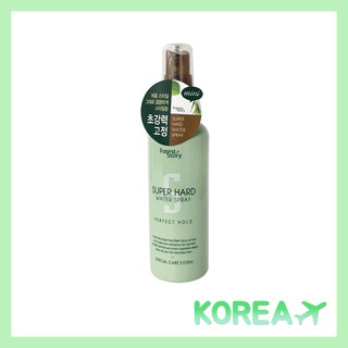 [Hàng mới về] Keo Xịt Tạo Nếp Dưỡng Tóc Forest Story Super Hard Water Spray 100ml