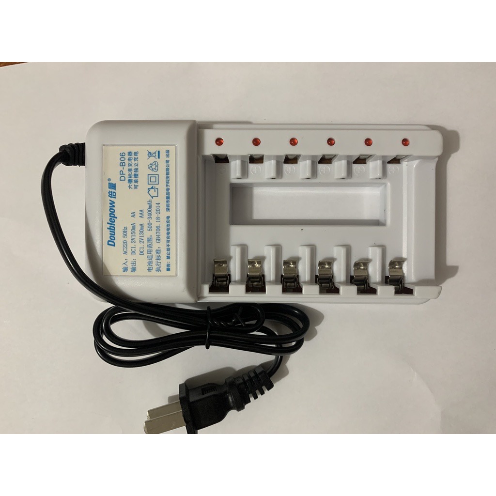 Bộ Pin Sạc AA/AAA DP-K209 Cao Cấp - Bộ Pin Sạc AA 3200mAh - Bộ Sạc Pin Tiểu - Pin Đũa - Pin Micro Karaoke