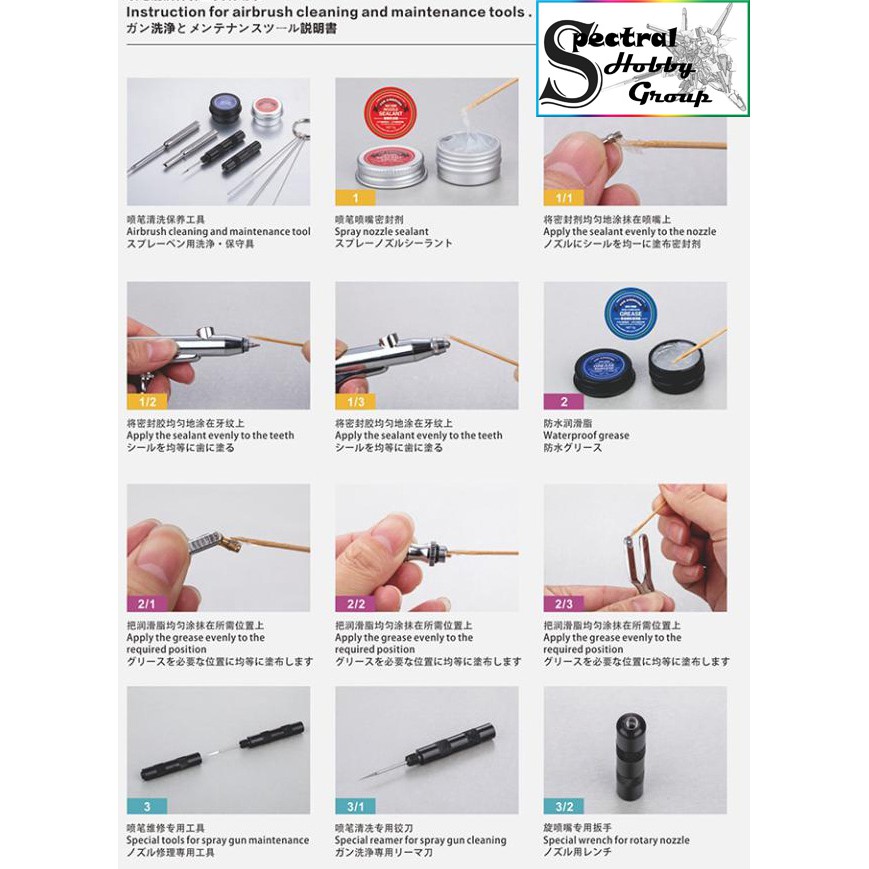 Bộ dụng cụ vệ sinh bảo dưỡng bút sơn mô hình airbrush pen cleaning and maintenance tools