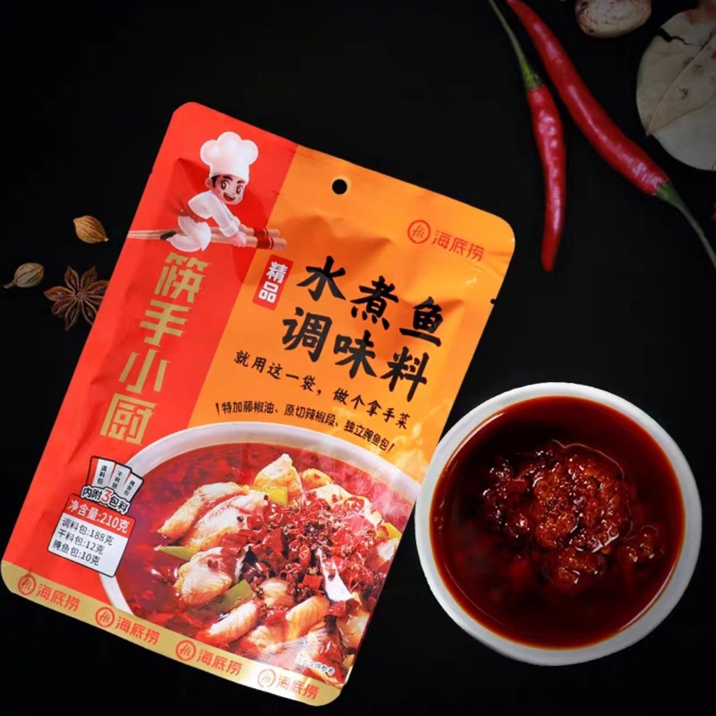 Chuyển phát nhanh {CH GIÁ SỈ} Gia vị nấu canh cá chuẩn vị Tứ Xuyên của Haidilao | BigBuy360 - bigbuy360.vn