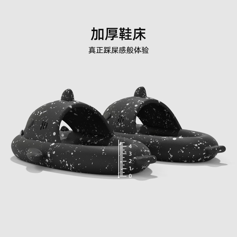 Dép Đi Trong Nhà Hình Cá Mập Dễ Thương Cho Cặp Đôi