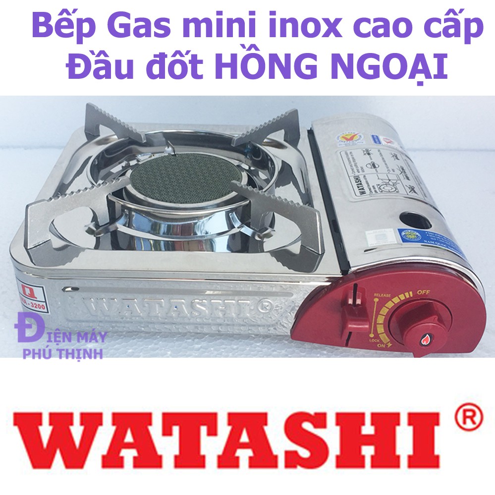 Bếp gas du lich mini WATASHI cao cấp đầu đốt hồng ngoại thế hệ mới thumbnail