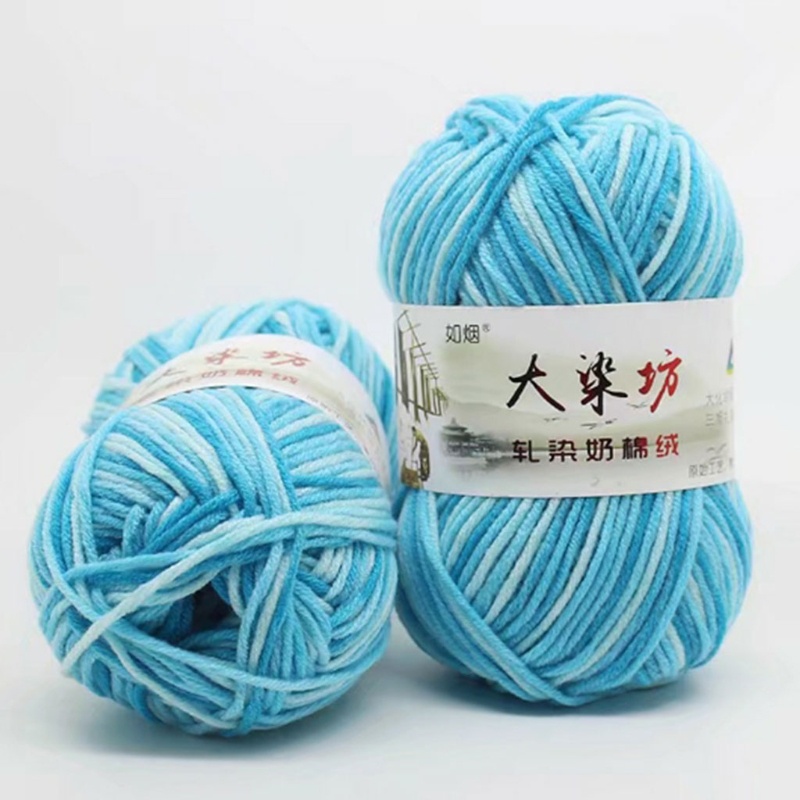 Cuộn Len Đan Sợi Cotton Sữa 5 Sợi Dày 50g