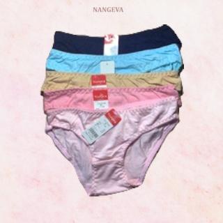 Quần Lót Nữ Cotton Phối Ren Nâng Mông NANGEVA