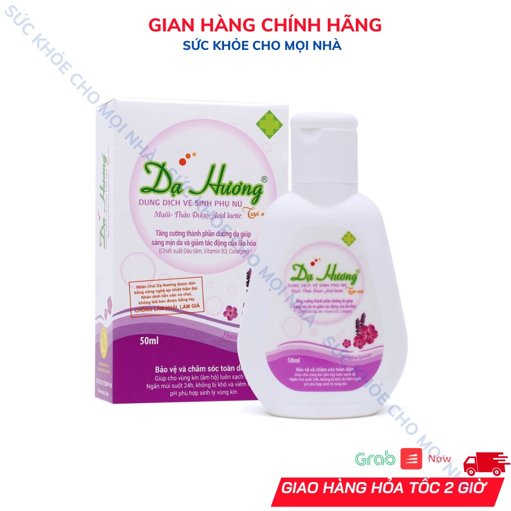 Dung Dịch Vệ Sinh Dạ Hương Lavender.Chai 50ml
